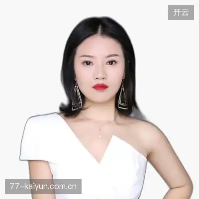 程英宏