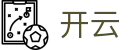 开云官方入口 - 最新备用入口